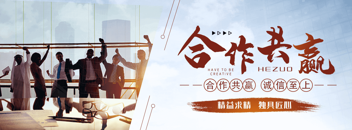 威海口碑好的三维网厂家