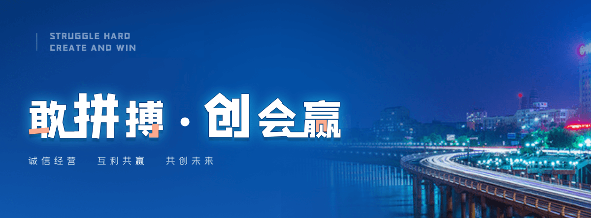 威海正规塑料拉伸网厂商